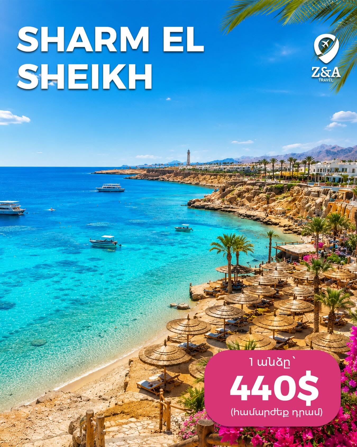 Sharm El Sheikh